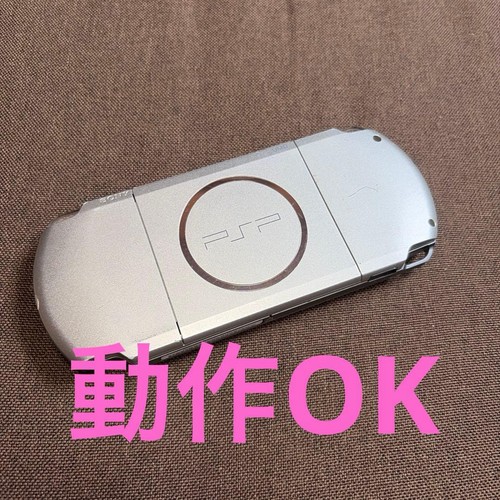 Sony psp 3000 - psp-3000, silver